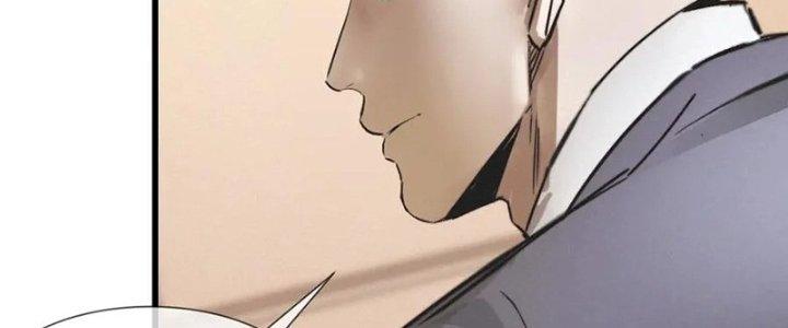 Trải Nghiệm Trở Thành Huyết Tộc Chapter 16 - Trang 3