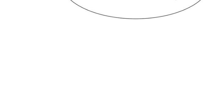 Trải Nghiệm Trở Thành Huyết Tộc Chapter 16 - Trang 3