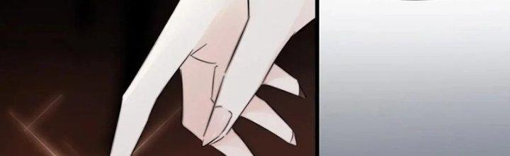 Trải Nghiệm Trở Thành Huyết Tộc Chapter 16 - Trang 3