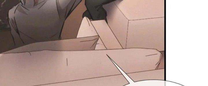 Trải Nghiệm Trở Thành Huyết Tộc Chapter 16 - Trang 3