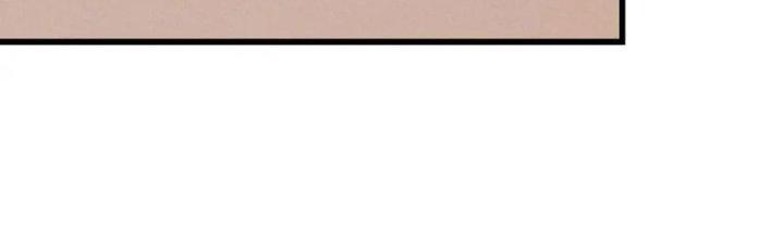 Trải Nghiệm Trở Thành Huyết Tộc Chapter 16 - Trang 3