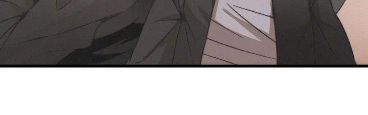 Trải Nghiệm Trở Thành Huyết Tộc Chapter 16 - Trang 3