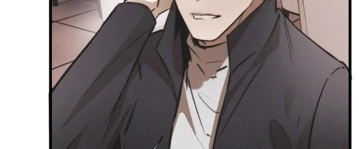 Trải Nghiệm Trở Thành Huyết Tộc Chapter 16 - Trang 3