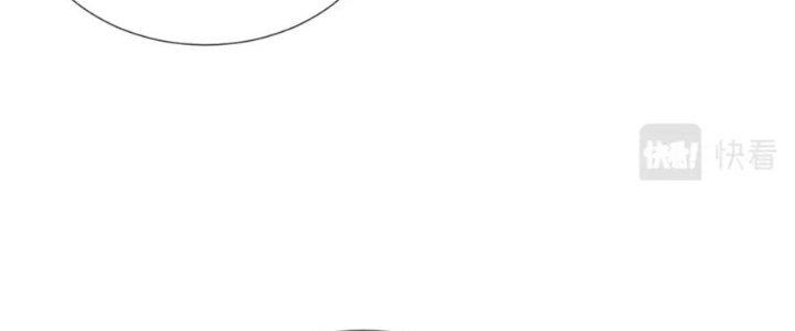 Trải Nghiệm Trở Thành Huyết Tộc Chapter 16 - Trang 3