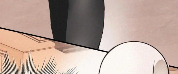 Trải Nghiệm Trở Thành Huyết Tộc Chapter 16 - Trang 3