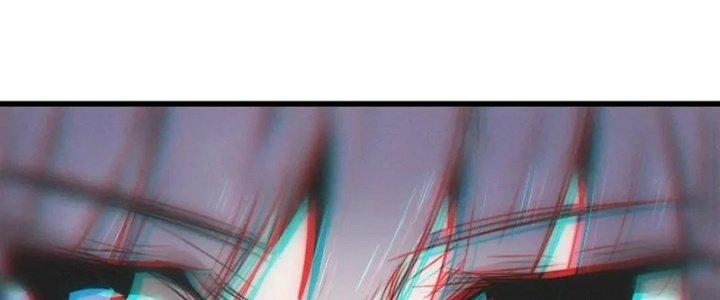 Trải Nghiệm Trở Thành Huyết Tộc Chapter 16 - Trang 3