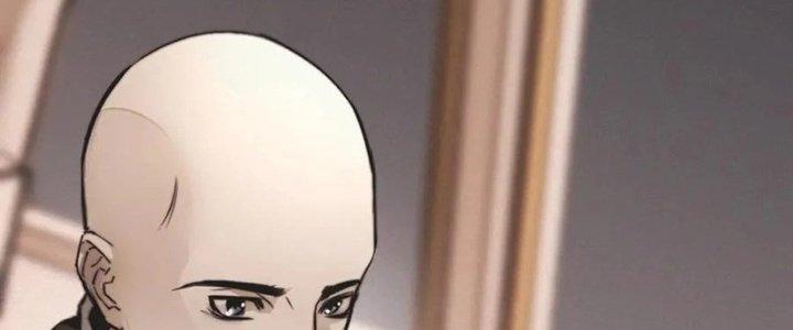 Trải Nghiệm Trở Thành Huyết Tộc Chapter 16 - Trang 3