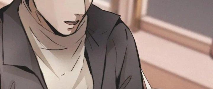 Trải Nghiệm Trở Thành Huyết Tộc Chapter 16 - Trang 3