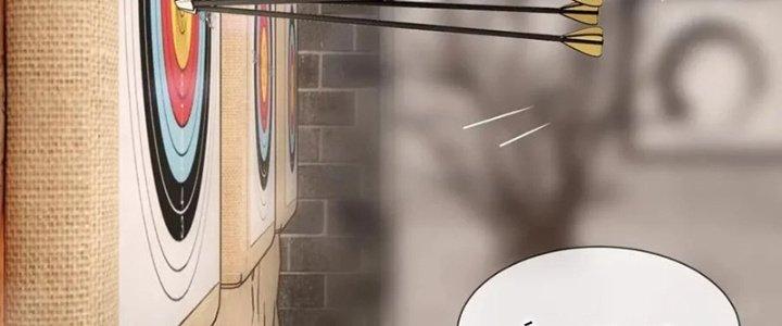 Trải Nghiệm Trở Thành Huyết Tộc Chapter 17 - Trang 3