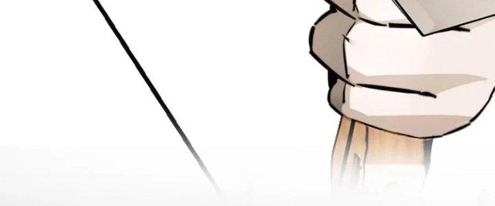 Trải Nghiệm Trở Thành Huyết Tộc Chapter 17 - Trang 3