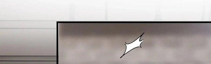 Trải Nghiệm Trở Thành Huyết Tộc Chapter 17 - Trang 3