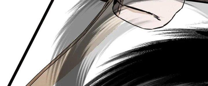 Trải Nghiệm Trở Thành Huyết Tộc Chapter 17 - Trang 3