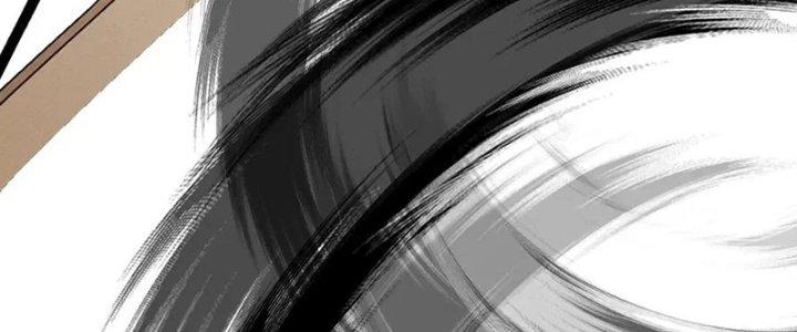 Trải Nghiệm Trở Thành Huyết Tộc Chapter 17 - Trang 3