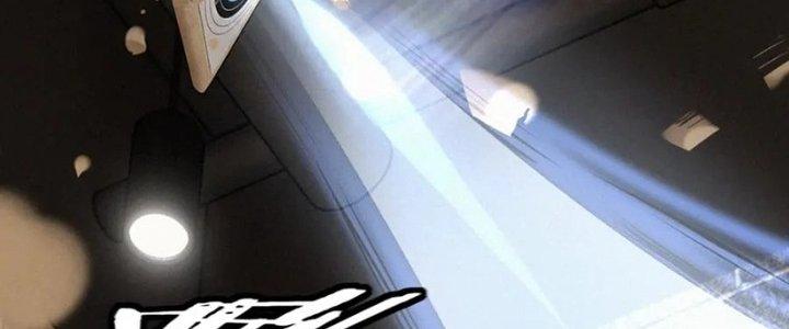 Trải Nghiệm Trở Thành Huyết Tộc Chapter 17 - Trang 3