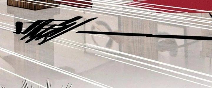 Trải Nghiệm Trở Thành Huyết Tộc Chapter 17 - Trang 3