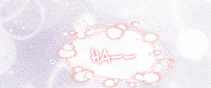 Trải Nghiệm Trở Thành Huyết Tộc Chapter 17 - Trang 3