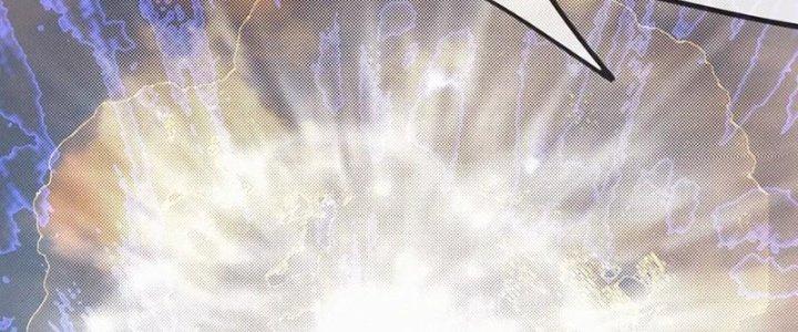 Trải Nghiệm Trở Thành Huyết Tộc Chapter 17 - Trang 3