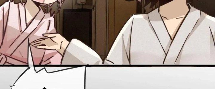 Trải Nghiệm Trở Thành Huyết Tộc Chapter 17 - Trang 3