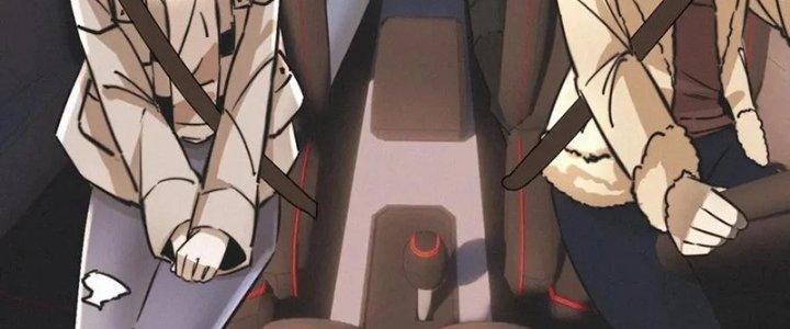 Trải Nghiệm Trở Thành Huyết Tộc Chapter 17 - Trang 3