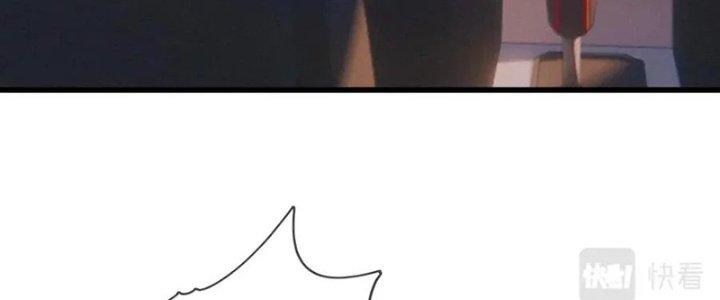 Trải Nghiệm Trở Thành Huyết Tộc Chapter 17 - Trang 3