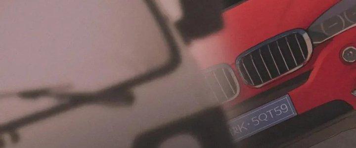 Trải Nghiệm Trở Thành Huyết Tộc Chapter 17 - Trang 3