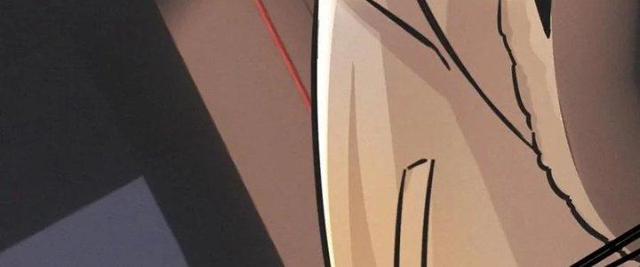 Trải Nghiệm Trở Thành Huyết Tộc Chapter 17 - Trang 3