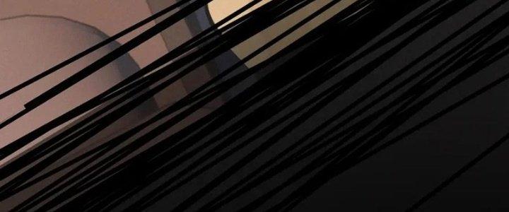 Trải Nghiệm Trở Thành Huyết Tộc Chapter 17 - Trang 3