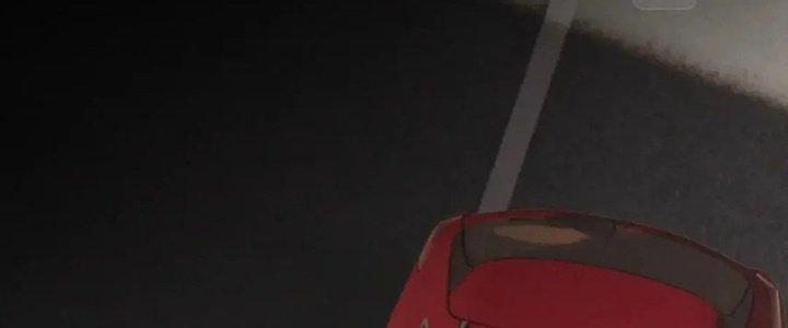 Trải Nghiệm Trở Thành Huyết Tộc Chapter 17 - Trang 3