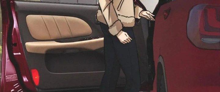 Trải Nghiệm Trở Thành Huyết Tộc Chapter 17 - Trang 3