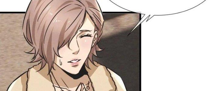 Trải Nghiệm Trở Thành Huyết Tộc Chapter 17 - Trang 3