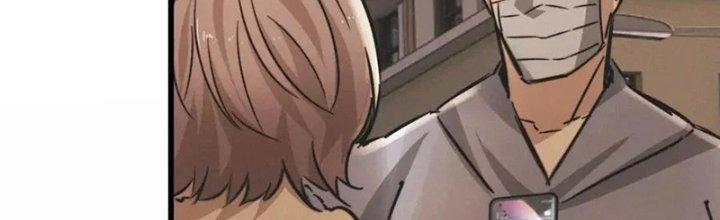 Trải Nghiệm Trở Thành Huyết Tộc Chapter 17 - Trang 3