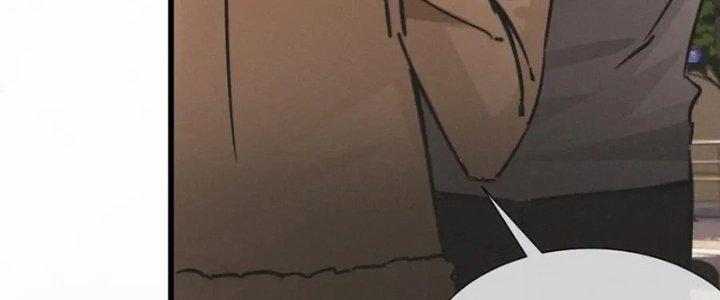 Trải Nghiệm Trở Thành Huyết Tộc Chapter 17 - Trang 3