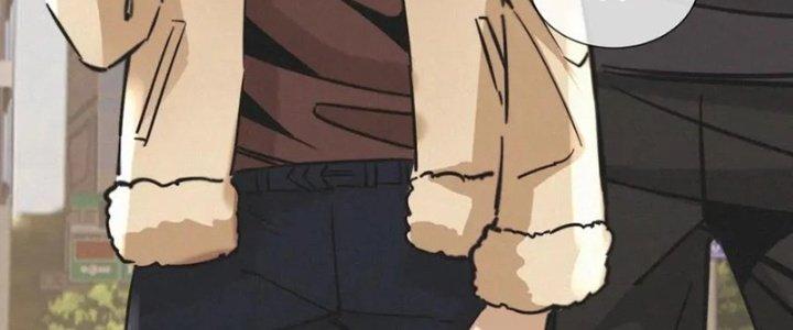 Trải Nghiệm Trở Thành Huyết Tộc Chapter 17 - Trang 3