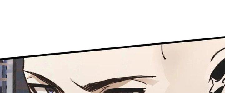 Trải Nghiệm Trở Thành Huyết Tộc Chapter 17 - Trang 3