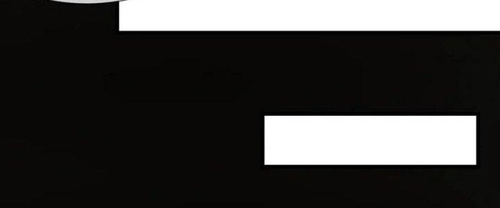 Trải Nghiệm Trở Thành Huyết Tộc Chapter 17 - Trang 3