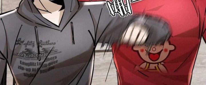 Trải Nghiệm Trở Thành Huyết Tộc Chapter 17 - Trang 3