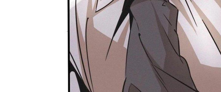 Trải Nghiệm Trở Thành Huyết Tộc Chapter 18 - Trang 2