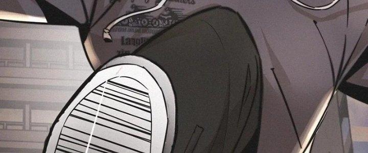 Trải Nghiệm Trở Thành Huyết Tộc Chapter 18 - Trang 2