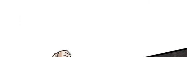 Trải Nghiệm Trở Thành Huyết Tộc Chapter 18 - Trang 2