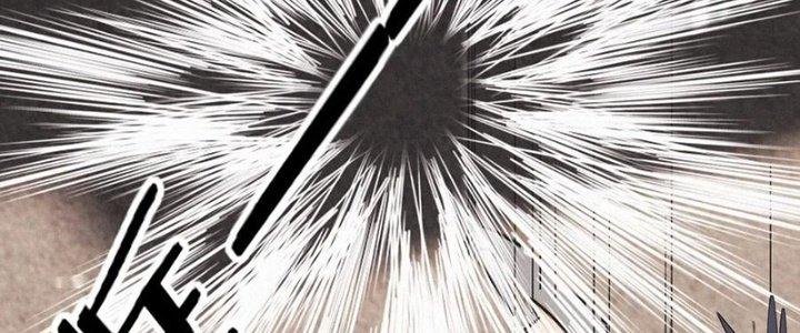 Trải Nghiệm Trở Thành Huyết Tộc Chapter 18 - Trang 2