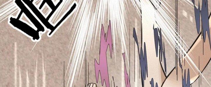 Trải Nghiệm Trở Thành Huyết Tộc Chapter 18 - Trang 2