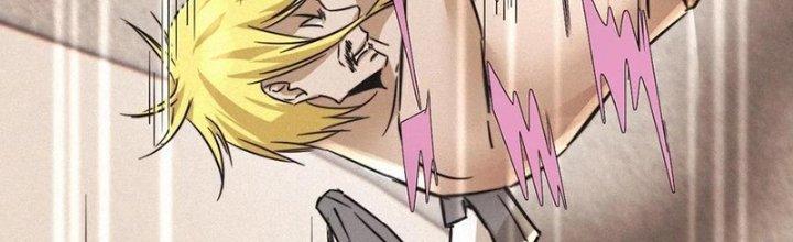 Trải Nghiệm Trở Thành Huyết Tộc Chapter 18 - Trang 2