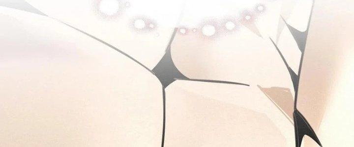 Trải Nghiệm Trở Thành Huyết Tộc Chapter 18 - Trang 2