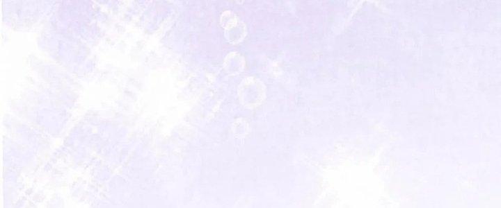 Trải Nghiệm Trở Thành Huyết Tộc Chapter 18 - Trang 2