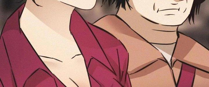 Trải Nghiệm Trở Thành Huyết Tộc Chapter 18 - Trang 2