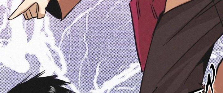Trải Nghiệm Trở Thành Huyết Tộc Chapter 18 - Trang 2