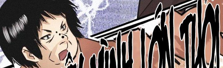 Trải Nghiệm Trở Thành Huyết Tộc Chapter 18 - Trang 2