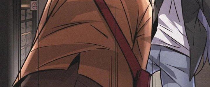 Trải Nghiệm Trở Thành Huyết Tộc Chapter 18 - Trang 2