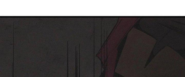 Trải Nghiệm Trở Thành Huyết Tộc Chapter 18 - Trang 2