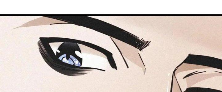 Trải Nghiệm Trở Thành Huyết Tộc Chapter 18 - Trang 2